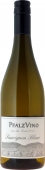 2021 PfalzVino Sauvignon Blanc trocken
